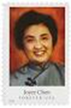 Stamp of Joyce Chen